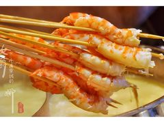 大花虾-官也街澳门火锅(新源里店)