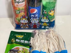 -奥士凯物美(新兴里店)