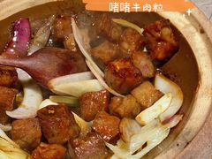 -啫神·广州地标美食(北京路店)