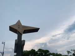 -广州市白云山风景名胜区