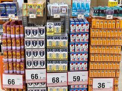 -万宁(新澳门银河店)