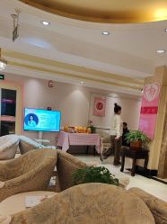 -北京俪婴妇产医院(朝阳大悦城店)