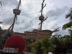 -星乐度·露营小镇