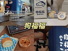 -中贸广场