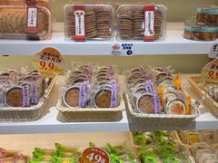 -巴莉甜甜(兴园小区店)