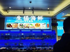 -启东小海鲜(庄先湾路1号店)