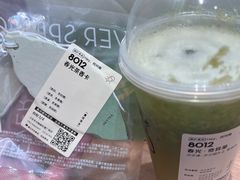 -喜茶(北京丰台银座和谐广场店)
