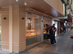 -泸溪河桃酥(秦淮夫子庙一店)