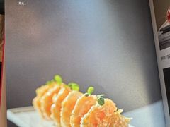 -中山保利艾美酒店-乐美中餐厅