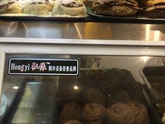 -丰和轩餐厅(西四环南路辅路店)