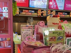 -飞洲国际广场