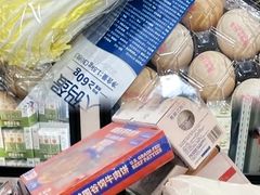 -山姆会员商店(亦庄创意生活广场店)