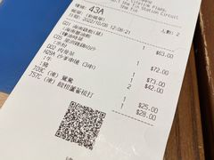 -新城市广场