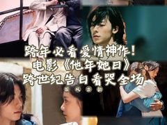 -首都电影院(天津店 中国巨幕)