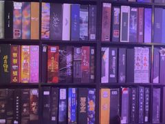 -剧狐剧本杀(徐汇1号店)