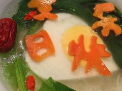 -番食园鲜食火锅(高新店)