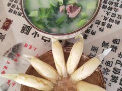 -宋记冕宁土菜馆(海门渔村二店)