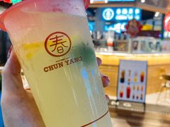 -横琴购口岸商业广场