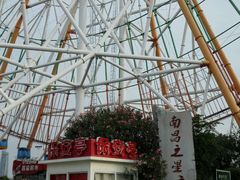 -南昌之星摩天轮