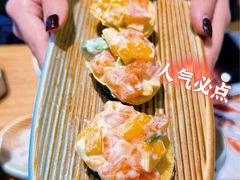 -Sushi Love 创意寿司(正佳广场店)