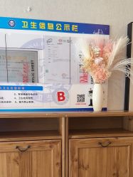 -三十一天爱产后恢复(龙府花园店)