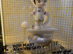 -泡泡玛特POPMART(上海环球港店)