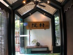 -成都皈徕栖精品酒店(四川大学九眼桥店)