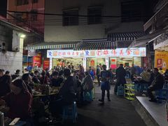 -雄伟美食(高沙中街店)