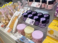 -好利来(东直门银座店)