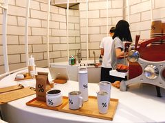 -% Arabica阿拉比卡咖啡(深圳湾万象城店)