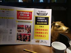 -炊烟小炒黄牛肉(中心印象城店)