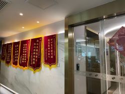 -爱瑞馨母婴护理中心(爱悠悠店)