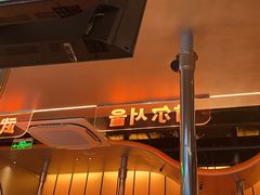 -轻烧烤肉(光谷步行街店)