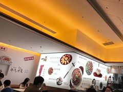 -一肴·牛肉粿条(深圳湾睿印店)