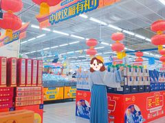 -天河沃尔玛