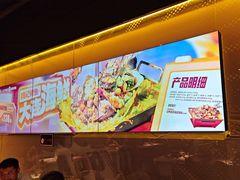 -鸣记脆皮烤鱼·海鲜烤鱼(三八广场店)