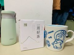 -奈雪的茶(苏宁广场店)