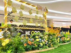-KK ONE(京基滨河时代店)