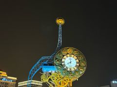 -世纪钟
