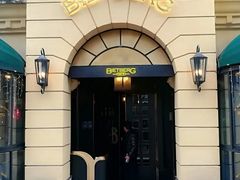 -碧特博格·20年品牌西餐厅(芜湖路店)