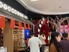 -六月雪干锅(绵阳凯德广场店)