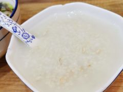 -景芳周大姐(国大城市广场店)