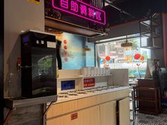 -三毛牛肉店(福强店)