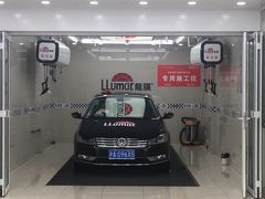 -车艺佳龙膜隐形车衣汽车贴膜(宝山丰宝店)