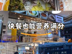 -创膳金牌烧鹅(天河汇商业广场店)