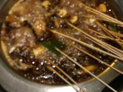 -袁记串串香(新南门店)