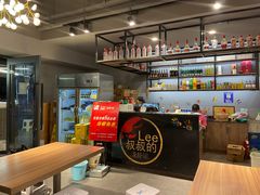 -李叔叔虾蟹大排档(青羊店)