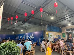 -大嫂烧烤(竹乡路店)