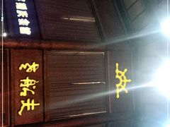 门面-老船夫婚宴婚庆会馆(延吉路店)
