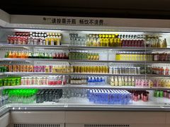-北方暖暖温泉洗浴(沈阳北站店)